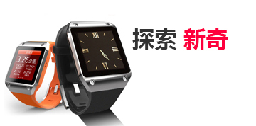 ddos在线攻击工具